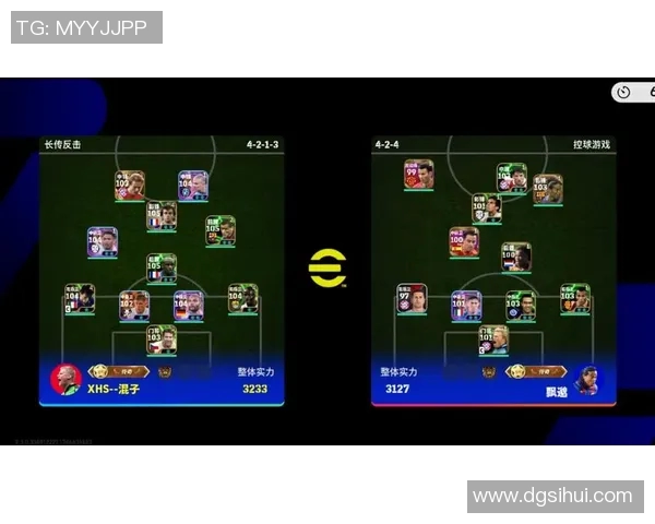 实况足球手机版球星公式详解与技巧解析助你轻松打造梦幻阵容