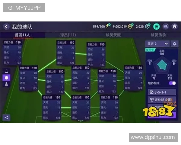 热爱足球星卡的主播带你揭秘收藏新风潮引领市场新趋势 热爱足球星卡的主播带你揭秘收藏新风潮引领市场新趋势