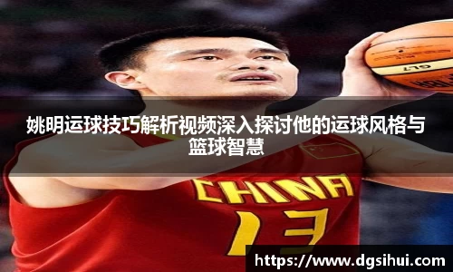 金年会金字招牌诚信至上