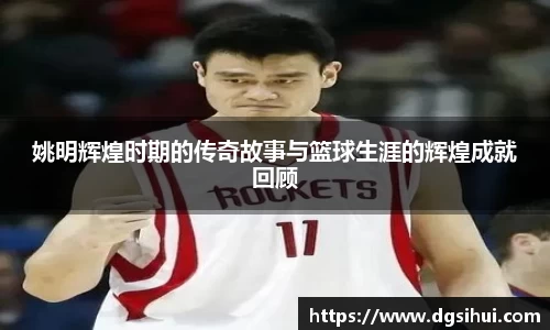 金年会体育