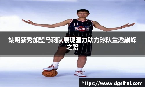 金年会体育