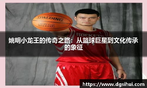 金年会jinnianhui