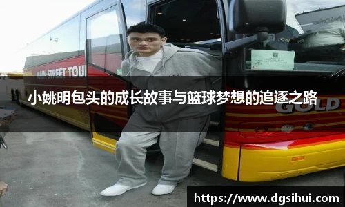 金年会体育
