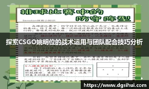 金年会体育