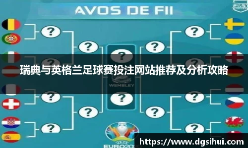 金年会金字招牌诚信至上