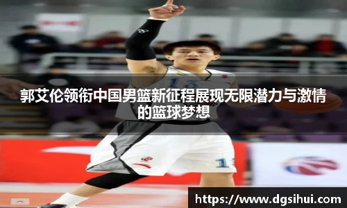 金年会jinnianhui
