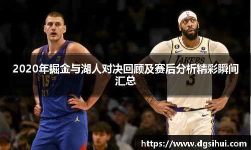 金年会体育