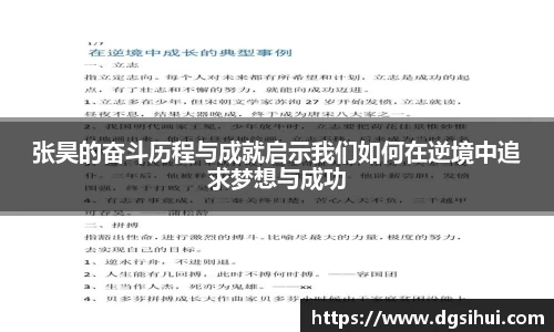 金年会体育