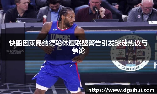 金年会jinnianhui