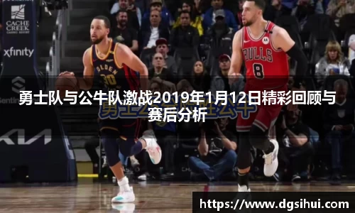 金年会金字招牌诚信至上