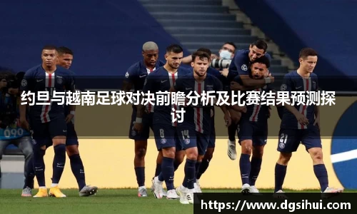 金年会体育