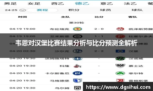 金年会jinnianhui