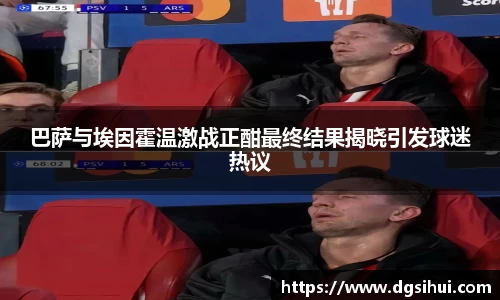 金年会体育
