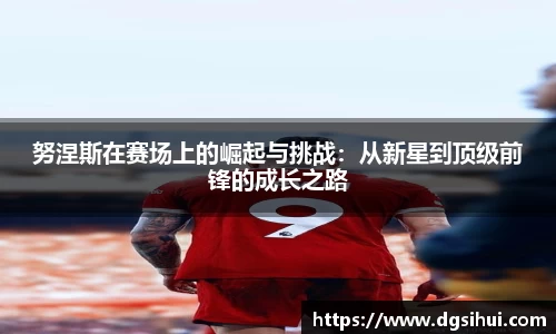 金年会金字招牌诚信至上