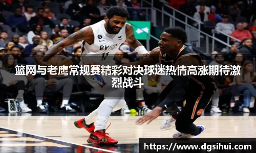 金年会