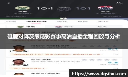 金年会jinnianhui