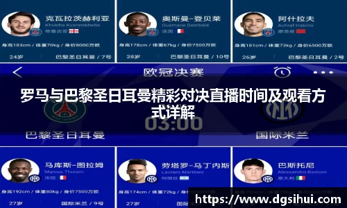 金年会jinnianhui