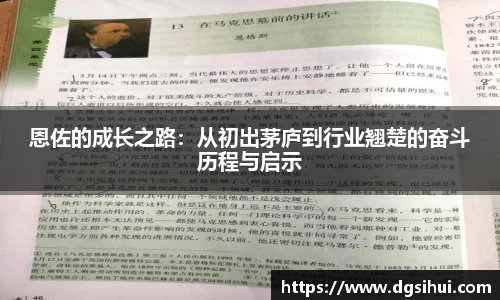 金年会jinnianhui