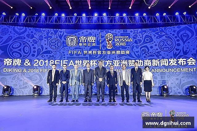 发现金年会